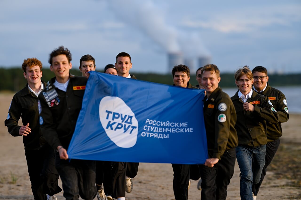 Основной альбом